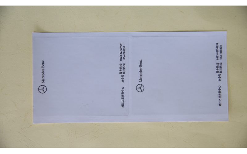 易游体育官网下载安装：AI海报丨2025年十大流行语来啦“从从容容”入选！